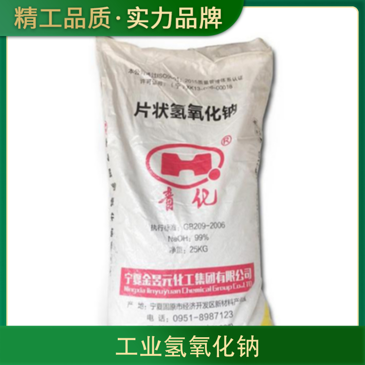 骚穴嫩逼爆操